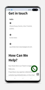 Ayush Electronics & Electrical screenshot 7