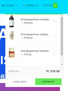 Ayush Kalp screenshot 1