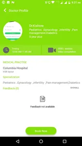 AayuV screenshot 4