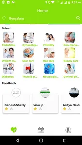 AayuV screenshot 6