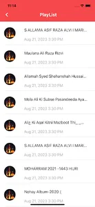 Azadar screenshot 2