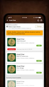 MyAzad screenshot 3
