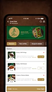 MyAzad screenshot 5