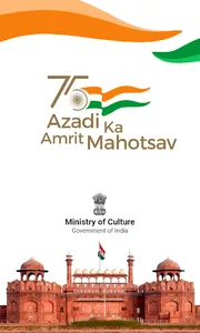 Azadi Ka Amrit Mahotsav screenshot 0