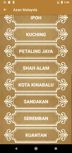 Azan Malaysia screenshot 2