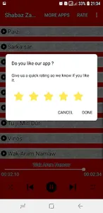 Shabaz Zamani شاباز زەمانی screenshot 4