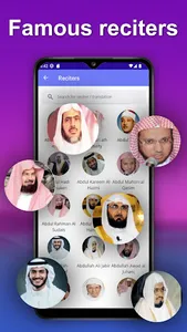 Muslim Music screenshot 0