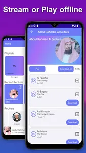 Muslim Music screenshot 1