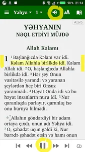 Azerbaijan and English Turkish screenshot 0