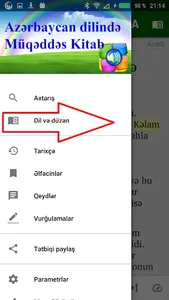 Azerbaijan and English Turkish screenshot 2
