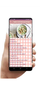 Azerbaijani cuisine recipes screenshot 1