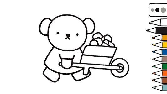 Miffy - Play along with Miffy screenshot 4