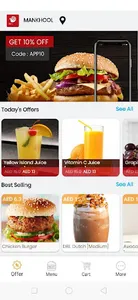 Lims Cafe screenshot 1