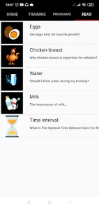 GymPro screenshot 7