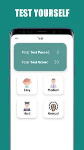 Multiplication Table - Genius screenshot 2