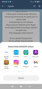 Tabriklar va Sherlar screenshot 3