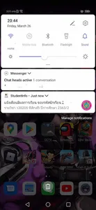 StudentInfo screenshot 6