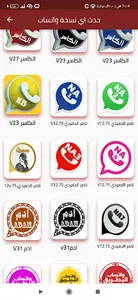 خدمتي- يمن نت,عدن نت screenshot 2