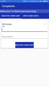 Mahaveer E Recharge screenshot 7