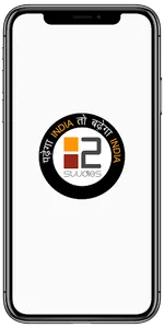 B2 STUDIES - ONLINE CLASSES screenshot 0