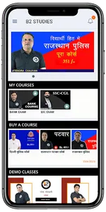 B2 STUDIES - ONLINE CLASSES screenshot 2