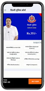 B2 STUDIES - ONLINE CLASSES screenshot 3