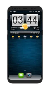 The Weather App screenshot 6