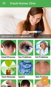Prachi Homeo Clinic screenshot 1
