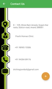 Prachi Homeo Clinic screenshot 5