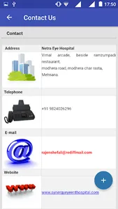 Synergy Eye & ENT Hospital screenshot 3