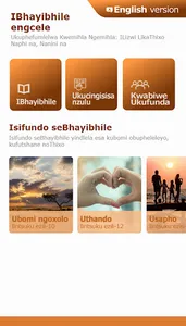 Xhosa and English Bible(By JW) screenshot 0