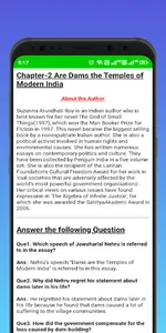 BA English Literature(Sem-I) screenshot 3
