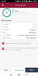 Dhareeba screenshot 7