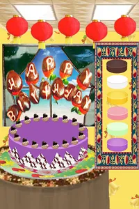 Cake Maker Chef, Cooking Games screenshot 1