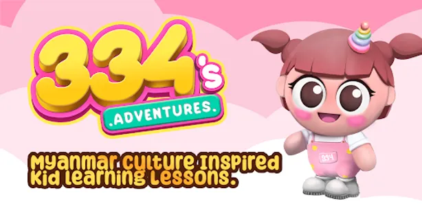 334's Adventures screenshot 0