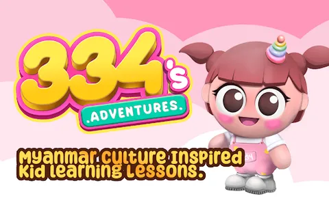 334's Adventures screenshot 12