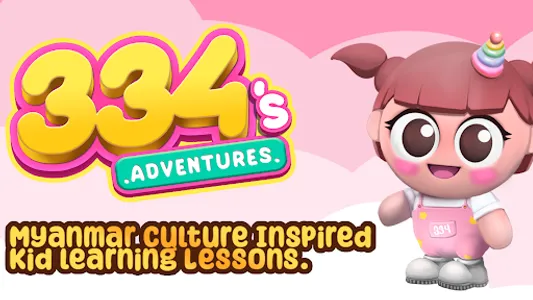334's Adventures screenshot 18