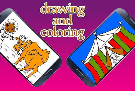 Drawing and coloring with shfa screenshot 7