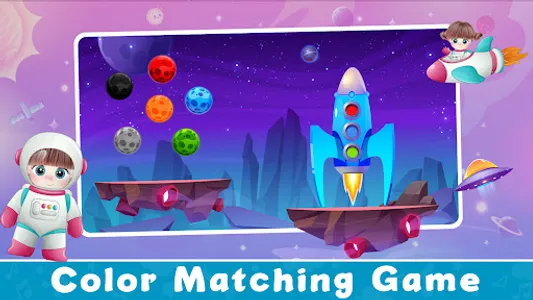Kids games: For 2-4 year old screenshot 0