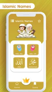 Islamic Name- Muslim Kid  Name screenshot 0