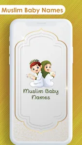 Islamic Name- Muslim Kid  Name screenshot 1