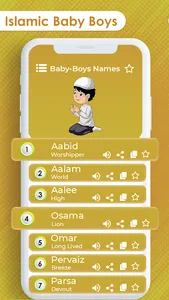 Islamic Name- Muslim Kid  Name screenshot 11