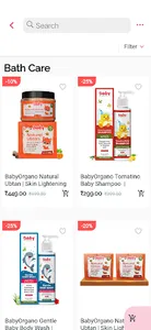 BabyOrgano screenshot 3