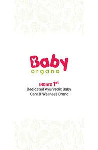 BabyOrgano screenshot 7