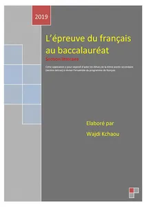 L' épreuve du français au bac  screenshot 0