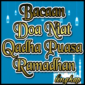 Bacaan Doa Niat Qadha Puasa Ra screenshot 0