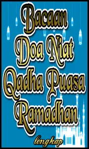 Bacaan Doa Niat Qadha Puasa Ra screenshot 3