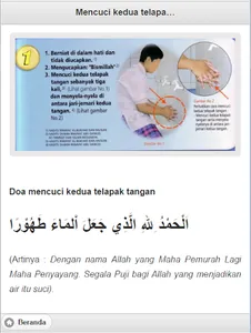 BACAAN SHOLAT MP3 LENGKAP screenshot 4