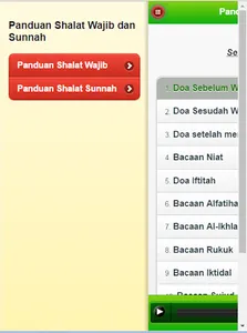 BACAAN SHOLAT MP3 LENGKAP screenshot 7