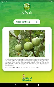 Bác sĩ nông học screenshot 11